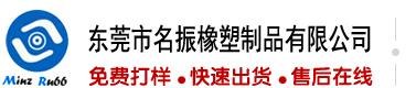 美女在户外日逼视频